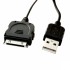 Dolce Vita USB Datakabel Apple iPhone/iPod/iPad