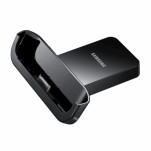 Samsung Galaxy Tab 7.7 Desktop Dock